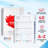 Large Password Keeper Notebook-67418789