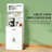 Coffee Cabinet,Tall Storage Pantry,Buffet Cabinet