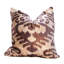 Square Pillow Cover & Insert