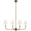 Thomas O'Brien Piaf Large Chandelier-90853808