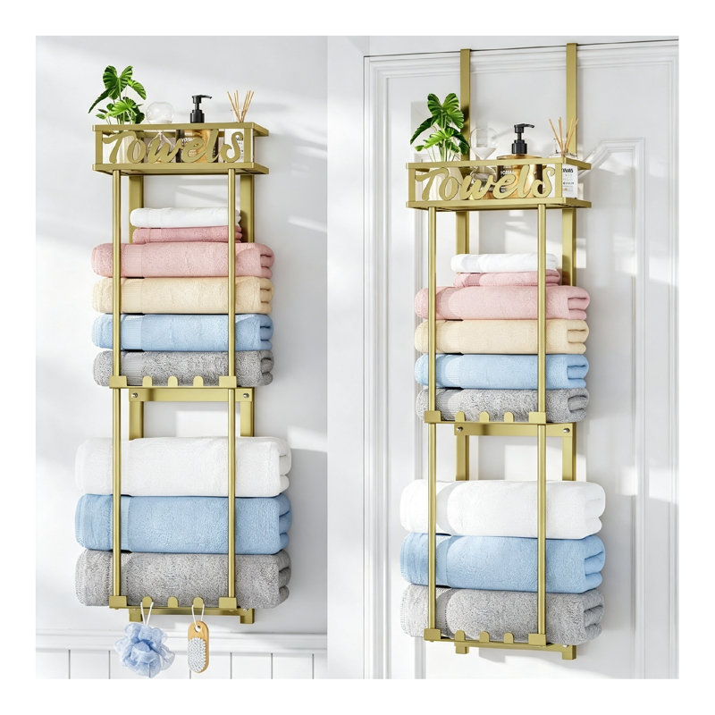 27 cm L Towel Rack
