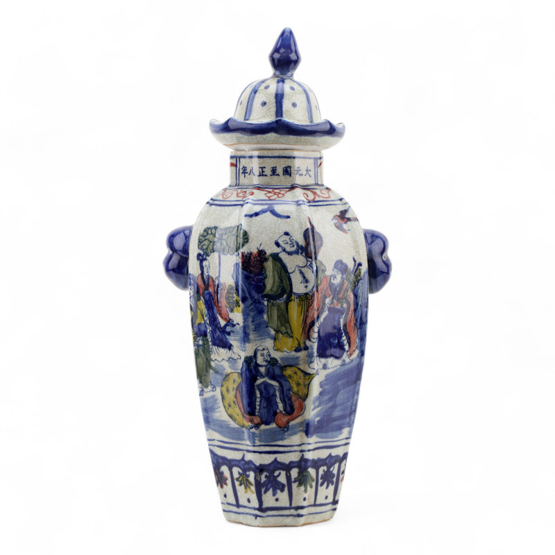 Vase avec couvercle