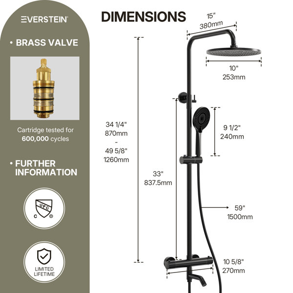 Product Dimensions