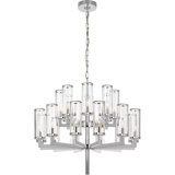 Kelly Wearstler Liaison Double Tier Chandelier