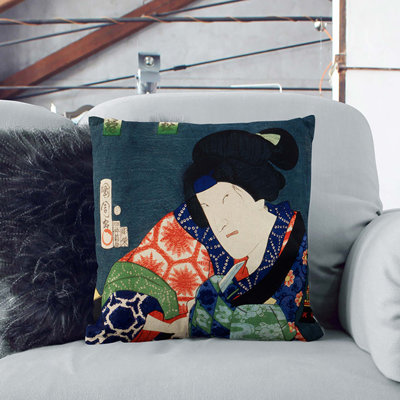 Male Portrait by Toyohara Kunichika Cushion with Filling