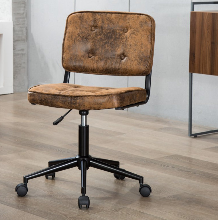 Almute Office Chair, Brown