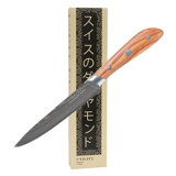 Swiss Diamond 5" Utility Knife
