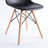 Chair-2087261264