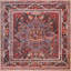Tapis oriental bourgogne Gamero-320445505