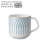 Porcelain Modern Deco Large Mug