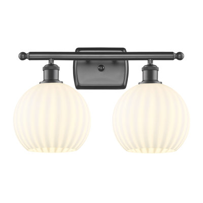 Ithiel 2 - Light Dimmable Vanity Light