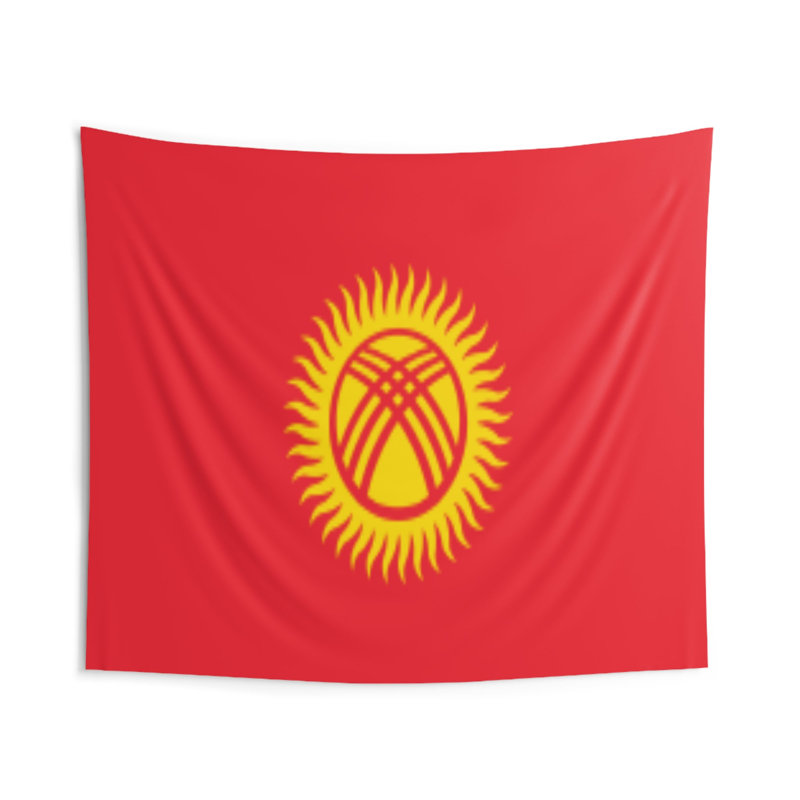 Tapisserie murale «Kirghizistan Country Flag», H 68 po x l 80 po