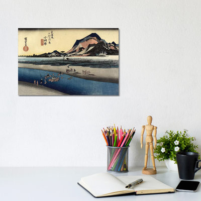 Sakawa River, Odawara, C.1833 by Utagawa Hiroshige - Wrapped Canvas Print