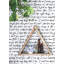 Love Letters Peel and Stick Wallpaper-106481583