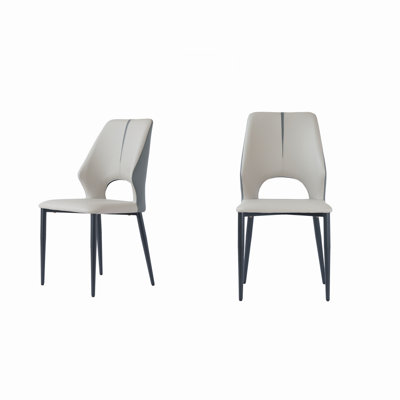Modern PU Dining Chair
