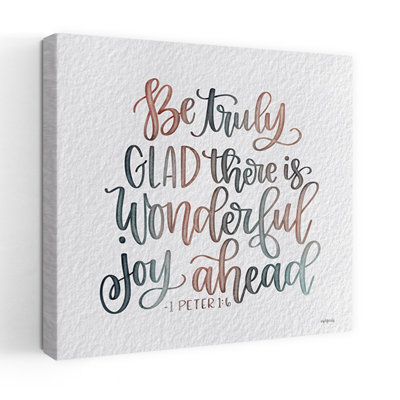 Wonderful Joy Ahead, art contemporain abstrait