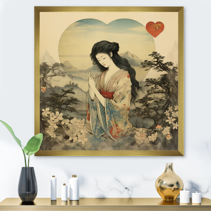 Beauté orientale rétro dans la nature, Encadrement doré, H 16 po x l 16 po x P 1 po
