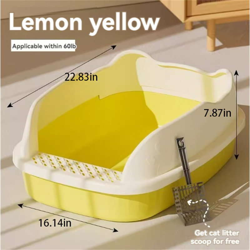 Bassin pour litière en PP, Jaune