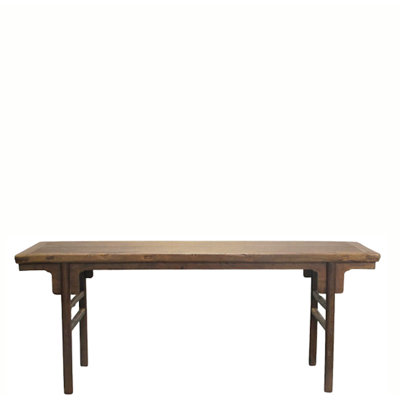 83" Long Elm Console Table
