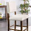 Tabouret de comptoir 25,25 po Evanie