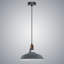 3 - Light Bowl Pendant-1552573008