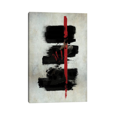 Trilogy 1 Piece Wall Art on Canvas