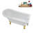 58" Streamlin Clawfoot Tub,Tray,Drain, Clawfeet-101628929-102219867