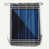 Navy Blue selected