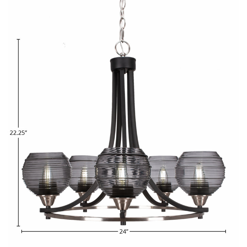 Paramount 5 Light Uplight Chandelier Shown In Matte Black & Brushed Nickel Finish With 6" Ribbed Glass, Matte Black