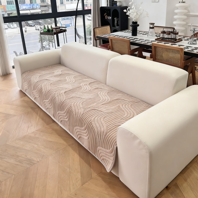Housse de protection antidérapante pour meubles, Café clair