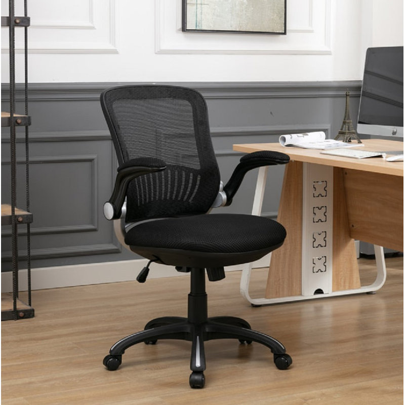 Mesh Task Chair