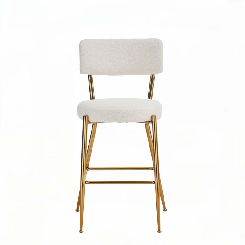 Tabouret de bar Teddy, Beige, Doré