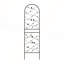 4 Pack 19.7" Metal Rustproof Garden Trellis-909253552