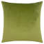 Alia Sand Square Throw Cushion