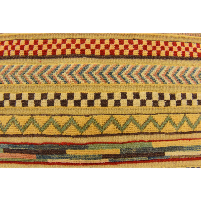 Naber Multi Rug