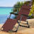Patio Sunbathing Chair, 21 Folding With Pillow & Pocket, Adjustable For Beach, Lawn, Pool, Deck, Outdoor, Brown Outdoor Tanning Lounge Pocket. For Patio, Deck. Brown. Foldable Design, Metal Frame,