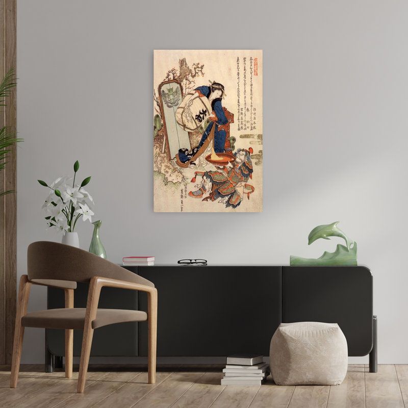 «The Strong Oi Versing Sake», reproduction d'art classique rétro, 36" H x 24" W