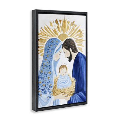 Newborn King Nativity Floating Frame, design by Petal Prints Design