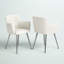 Chaise avec accoudoirs à garniture piquée-2128519170-2042493796