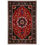 Tapis bourgogne en coton et polyester à imprimé numérique Zaria Collection-1922762581