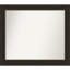 Miroir mural Marzano-1129482094