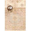 Wilmy Oriental Rug