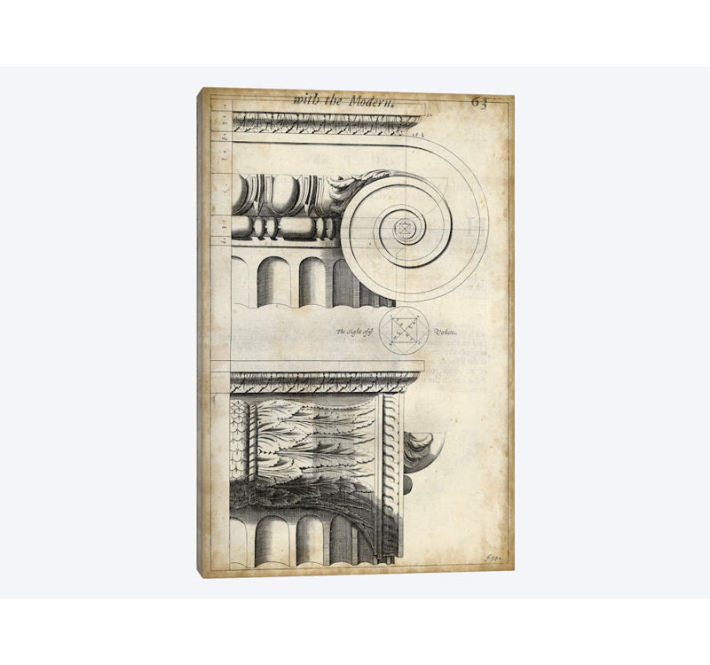 «Architectural Composition II», impression sur toile, H 26 po x l 18 po x P 1,5 po
