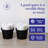 Homz Plastic Storage Tub & Tote