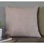 Square Cushion Cover