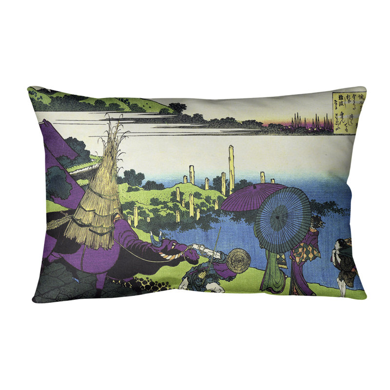 Coussin lombaire katsushika hokusai, river farm, 14 po x 10 po, Mauve, Duvet synthétique