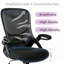 Fauteuil de dessinateur ergonomique pour bureau debout, fauteuil de travail noir avec support lombaire, accoudoirs rabattables et anneau de repose-pieds-2073440040-2078361763