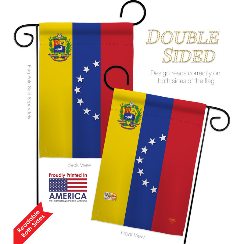 Double Sided 18.5'' H x 13'' W Polyester Flag Set