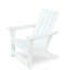 Chaise Adirondack-1756056826