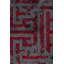 Rapture Gray/Red Luxury Area Rug-68867299